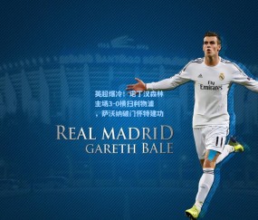 【开云体育下载】英超爆冷！诺丁汉森林主场3-0横扫利物浦，萨沃纳破门怀特建功