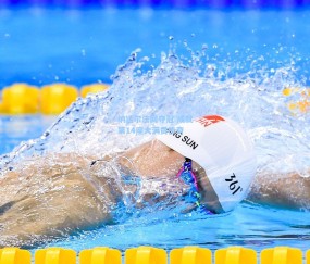 【开云体育app】纳达尔法网夺冠 成就第14座大满贯传奇