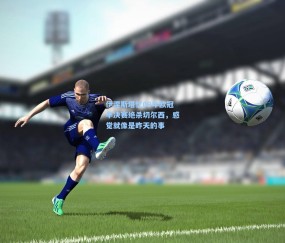 开云体育下载：伊涅斯塔忆09年欧冠半决赛绝杀切尔西，感觉就像是昨天的事